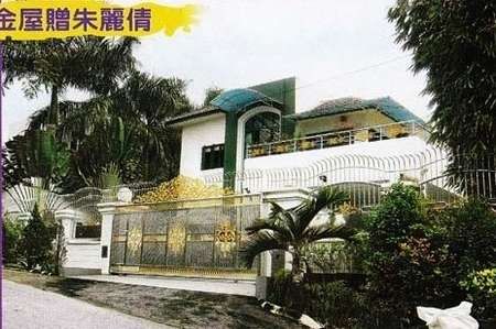 劉德華豪宅內(nèi)景曝光